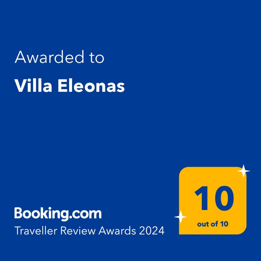 Villa Eleonas Ieromonachos エクステリア 写真